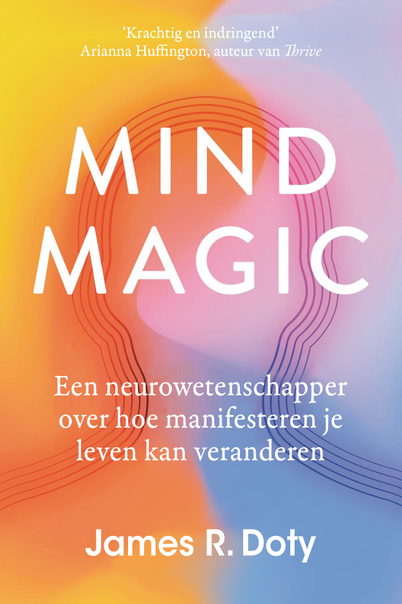 Paars, licht roze, geel en oranje mengel elkaar. Het vormt een uitlijning van een mens die naar boven kijkt.